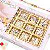 Ghasitaram Gifts Rakhi Gifts for Brothers Rakhi Chocolate Choco Vermicilli Chocolate Box (12 pcs) with Pearl Rakhi view 1