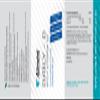 Alimnt Daily-D Vitamin D Tablets 1000iu (90 chewable Tablets) view 1