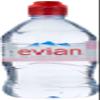 Evian Sportscap Mineral Water 12 Bottles 750 ml (Pack of 2, Total 24 Bottles) view 1