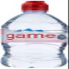 Evian Sportscap Mineral Water 12 Bottles 750 ml (Pack of 2, Total 24 Bottles) view 2