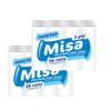 144 Toilet Rolls 3Ply 3 Ply Bathroom Tissue Quilted Embossed Premium Quality Paper By Misa view 2