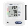 A&D Medical UB-525 Wrist Blood Pressure Monitor White view 2