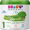 Hipp First Infant Milk 800g (Pack of 2)