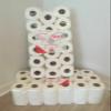 144 Toilet Rolls 2ply Quilted Tissue 200 Sheets (MISA) Jumbo view 1