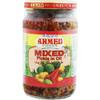 Ahmed Mixed Pickle 330g view 1