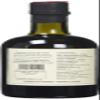 Finca La Barca Smoked Olive Oil, 250 ml, OL04013 view 2