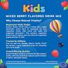 Natural Vitality Natural Calm Kids, Mixed Berry - 453g view 4