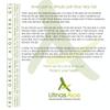 Aloe Vera Drinking Gel Juice Strawberry Favor - 99% from Inner Leaf Gel not Whole Leaf (1000ml) view 2