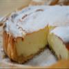 Powdered Beef Gelatine - 250 Bloom - 200g view 2