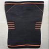Copper Knee Support - 1 Piece Orange Size M - INTHERMAX view 3