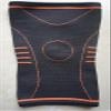 Copper Knee Support - 1 Piece Orange Size M - INTHERMAX view 4