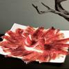 Boned Acorn-Fed Iberian Shoulder (2 - 2.5 kg) - Victor Gomez view 3