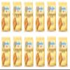 MULINO BIANCO Multipack Of 12 Packs Of 700 Grams Each Campagnole Biscuits view 1