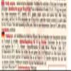 AlcoFermBrew Pectolase - BROWIN Pectic Enzym liquid 10ml / 50kg of fruit or must wine - Pectinases view 2