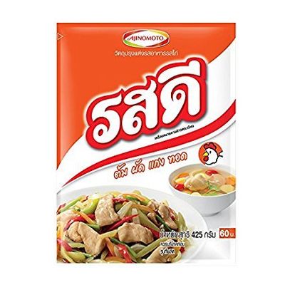 Ros Dee Seasoning Powder, Chicken Flavour, 425 g (Pack of 1 bag)