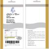 Art of cake Halal Certified Gelatine Sheets -10 Sheets (20g) view 1