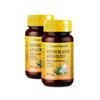 Barbed White Olive + Garlic + 50 Pearls of 500 mg of Nature Essential. view 1