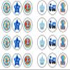 1st Birthday Blue 24 x Cupcake / Cake Toppers Choice of Wafer Paper or Icing (1.5" Uncut Wafer Paper Toppers x 24) view 1