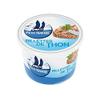 Small ship 125g tuna rillettes - ( Unit Price ) - Petit navire rillettes de thon 125g view 1