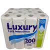 216 Toilet Rolls 2ply Tissue Luxury Quillted & Embossed Paper (MISA) Jumbo view 1