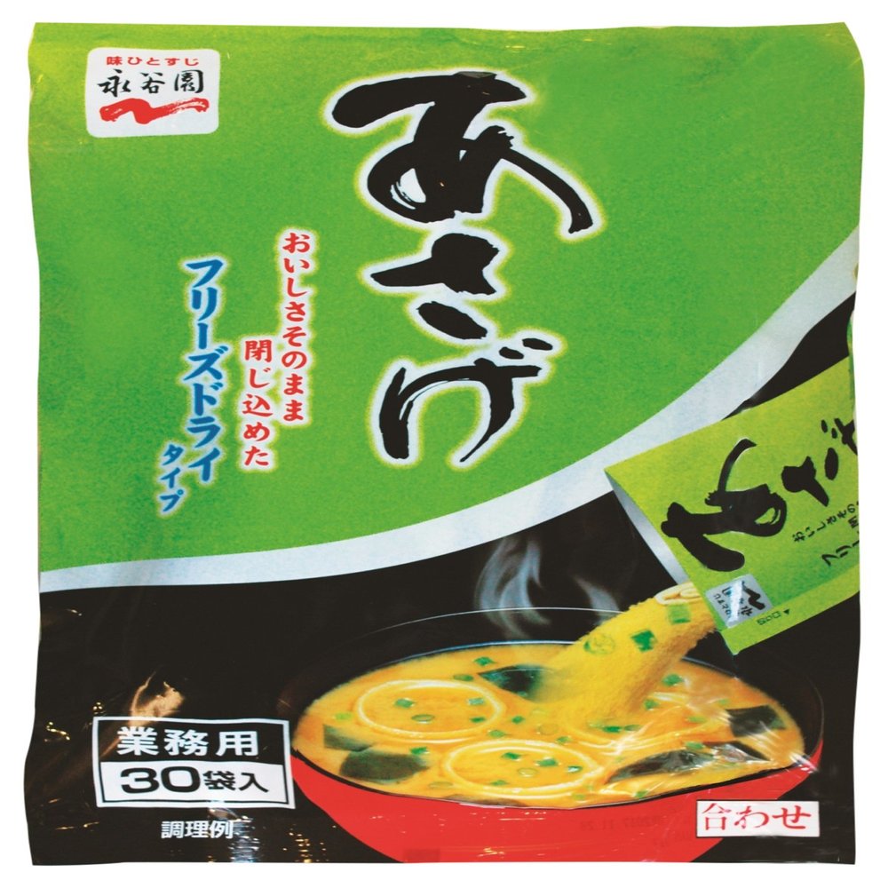 Nagatanien Miso Soup Freeze Dry 30 Meals Japan