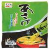 Nagatanien Miso Soup Freeze Dry 30 Meals Japan view 1