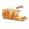 GRANERO Wheat Bread Mold Sarra S/Glu Bio view 2