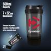 Dymatize Protein Shaker Bottle 500ml with supplement storage compartment  Including Strainer for Lump-free Shakes  Leak-Proof & Dishwasher safe, BPA & DHEP free view 3