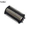 YanBan Shaver Heads Replacement Blades for Philips Norelco XA2029 XA525 TT2021 YS522 YS524 TT2021 TT2022 TT2030 TT2039 TT2040 YS534 BG2024 BG2025 GB2026 BG2028 BG2036 BG2038 BG2040 view 2