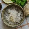 40g of Certified Organic Live Water Kefir Grains from RawCultures Live and organically Grown Water Kefir view 1