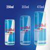 Red Bull Energy Drink Sugar Free, 250 ml (Pack of 12) view 4
