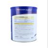 ARTICOLAGENO LIMON 349,50 GR view 2