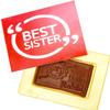 Ghasitaram Gifts Rakhi Gifts for Brothers Best Sister Sugafree Chocolate Box view 1
