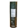 Vassilakis Estate Charisma  Greek Extra Virgin Olive Oil from Crete  1L Tin  Cold Pressed from Koroneiki Olives  Low Acidity < 0.4%  Family Size EVOO for Daily Use view 2