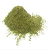 Spinach, (25g) view 1