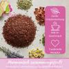 JoviTea Babytraum Organic Tea - Traditional Formula - Special Herb Blend - From Controlled Organic Agriculture, 100% Natural & Sugar Free - 75g view 2