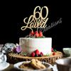 60 Years Loved Cake Topper view 1