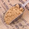 200g Light Brown Sugar view 1