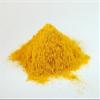 2kg | Turmeric Tumeric Ground Powder (2kg) view 1