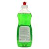 3 x AT HOME Clean Dishwasher Detergent Regular - 500 ml view 2