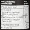 Messino Greek Honey Balsamic Cream, Pack of 2 x 250 ml (Total: 500 ml) view 2