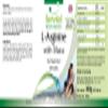 Fairvital | L-arginine with Maca - HIGH Dosage - 300 Tablets - with beta-glucan, OPC and zinc view 3