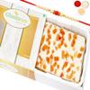 Ghasitaram Gifts Rakhi Gifts for Brothers Rakhi Sweets - Rakhi Sweets-Irish Cashew Papaya Cake with Pearl Beads Rakhi view 1