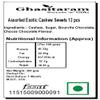 Ghasitaram Gifts Rakhi Gifts for Brothers Rakhi Sweets - Ghasitaram Gifts - Assorted Exotic Cashew Sweets 12 pcs with Beads Rakhi view 2
