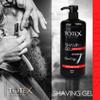 TOTEX Sensitive Shaving Gel 750ml | Cooling Shave Gel for Men & Women | Smooth Skin Protection | Full Body & Bikini Line Care | Economical Pump Bottle | Barber-Quality Formula view 3