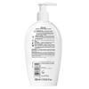 AA Intymna Baby Girl Emulsion For Intimate Hygiene From 1 Year Of Age (300 ml) view 2