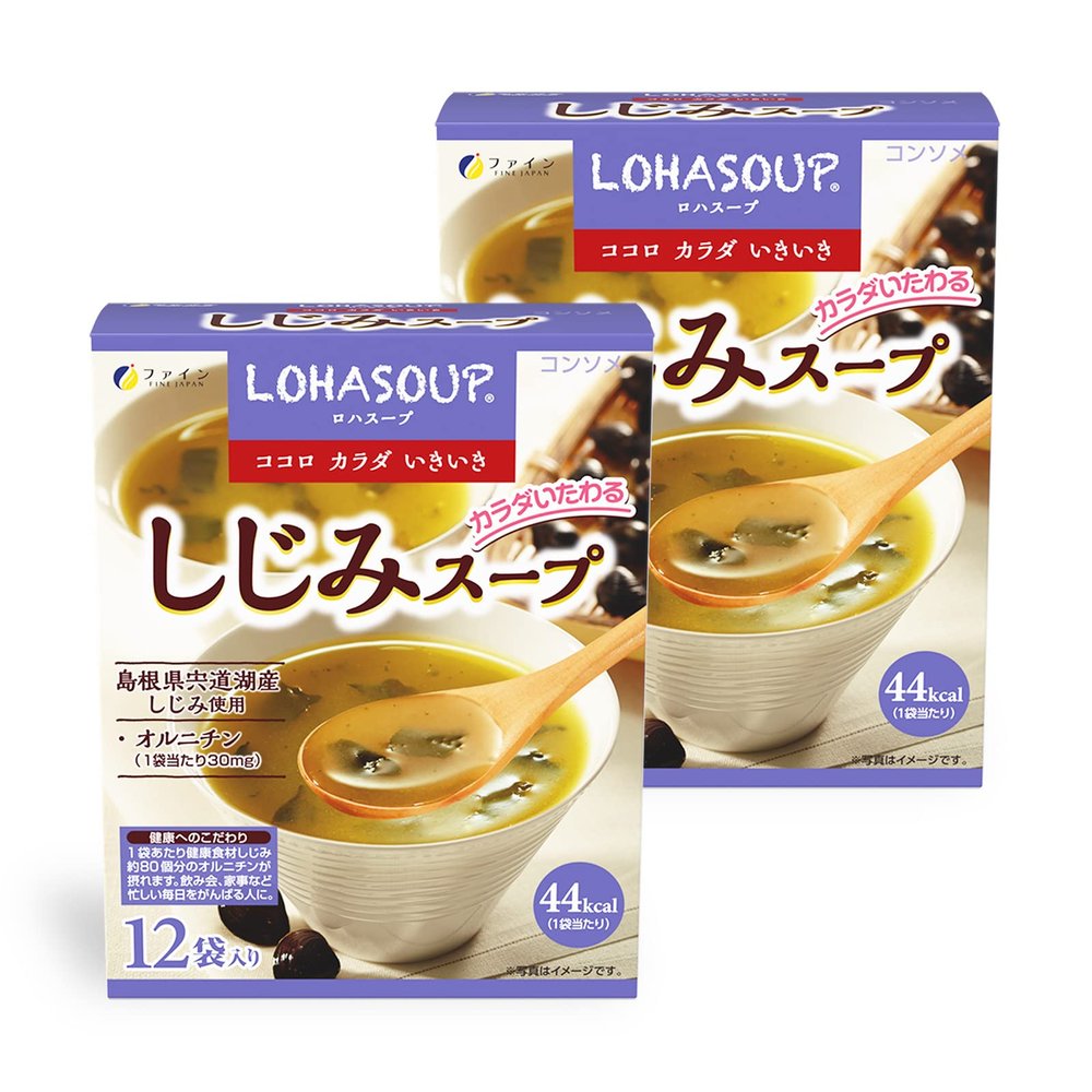 Fine Japan Freshwater Clam Consomme Style Soup, Oyster extract, Organic and NON-GMO 5.5 oz 156 gr (12 Packets / 12 Servings/Set of 2)