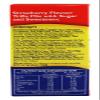 Bird's Strawberry Trifle Flavour Mix - 141g (4 boxes) view 3