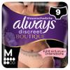 Always Discreet Boutique Pants Plus Medium 2X9ct view 1