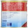 24x Mutti Polpa di Pomodoro Italian Pulped Tomato Sauce for Pasta 400 100% Italian! view 3